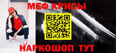 хмурый Коммунар