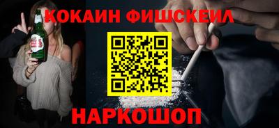 хмурый Коммунар