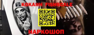 хмурый Коммунар