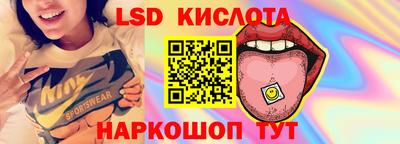 хмурый Коммунар