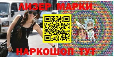 мяу мяу мука Комсомольск-на-Амуре