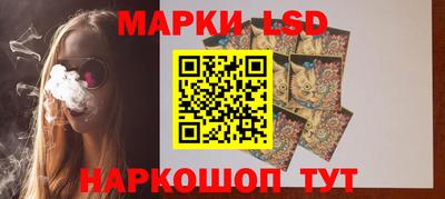 шишки Конаково
