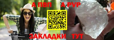хмурый Коммунар
