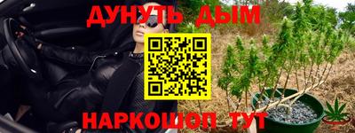 apvp Кумертау