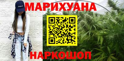 мяу мяу мука Комсомольск-на-Амуре