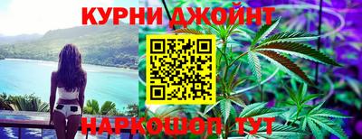 мяу мяу мука Комсомольск-на-Амуре
