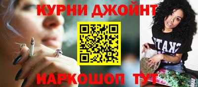 шишки Конаково
