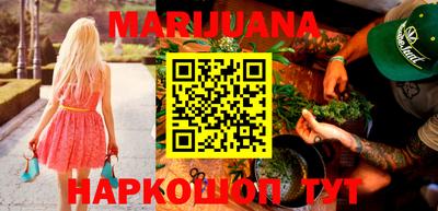 хмурый Коммунар