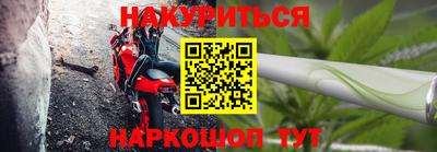 хмурый Коммунар