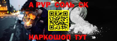 хмурый Коммунар