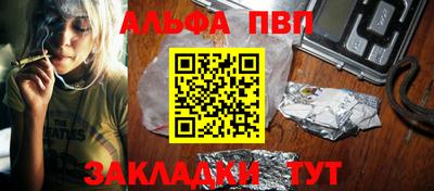 хмурый Коммунар