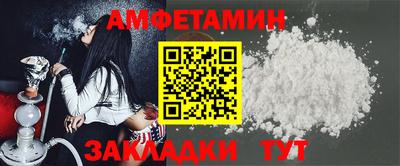 mdpv Краснодар