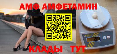шишки Конаково
