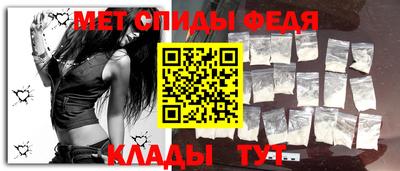 стафф Краснознаменск