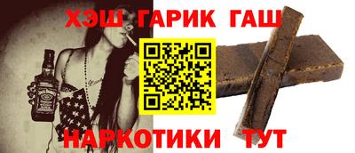 хмурый Коммунар