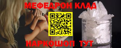 шишки Конаково