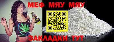 хмурый Коммунар