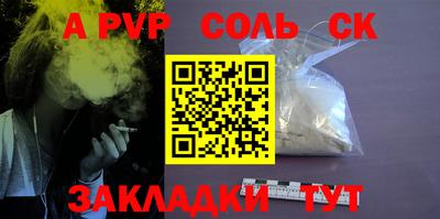 хмурый Коммунар